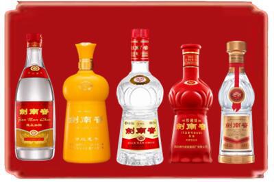 韶关市南雄烟酒回收各种剑南春.jpg